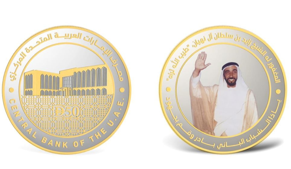 UAE Central Bank Issues 60-Gram Silver Coin to Mark International Youth Day